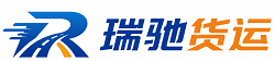 孟连傣族拉祜族佤族自治县附近回程货车调度｜工程机械爬梯车大件运输车调度